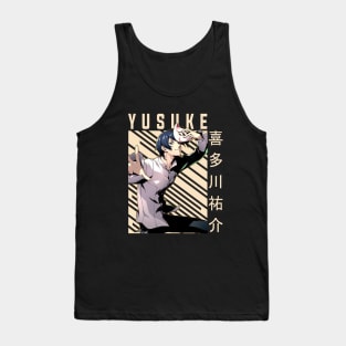 Yusuke Kitagawa - Persona 5 Tank Top